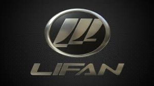 Двигатели от производителя LIFAN